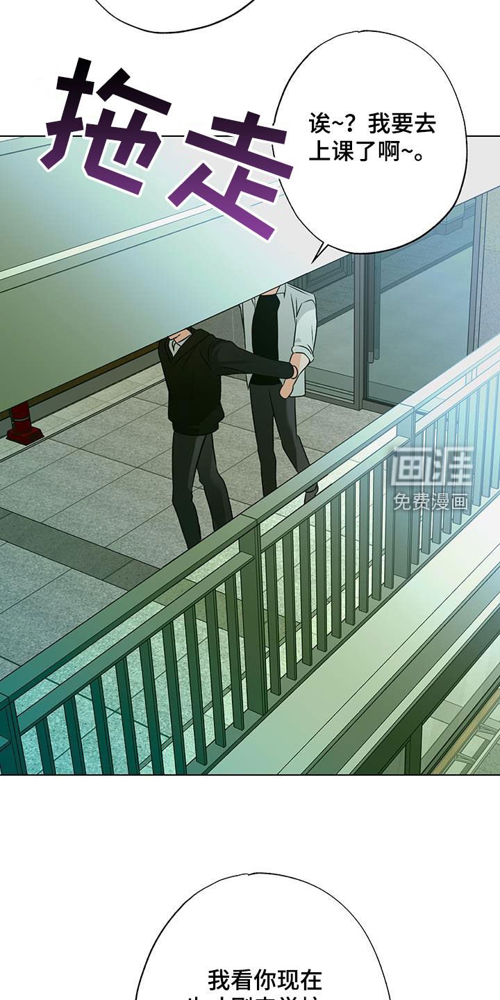 第35章：保密