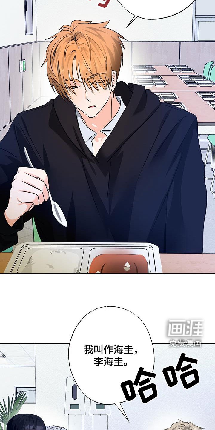第35章：保密