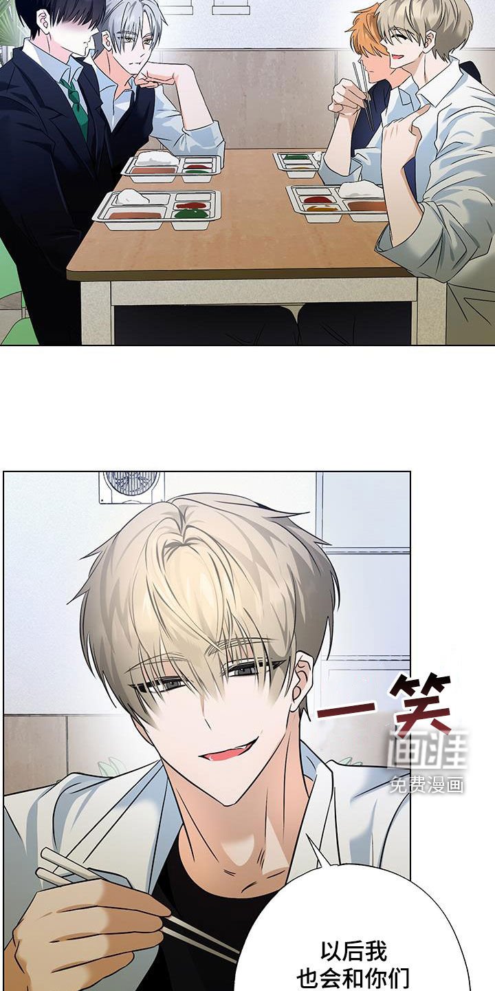 第35章：保密