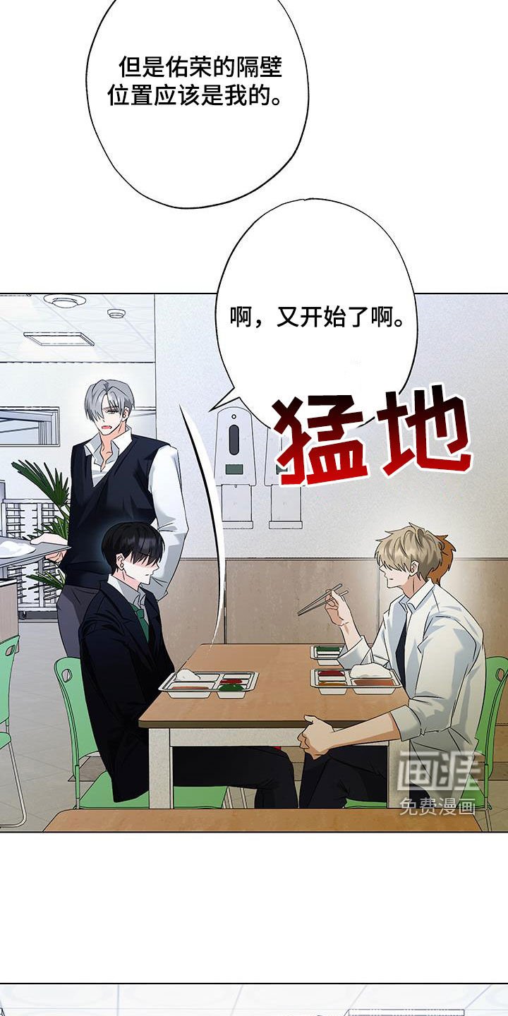 第35章：保密