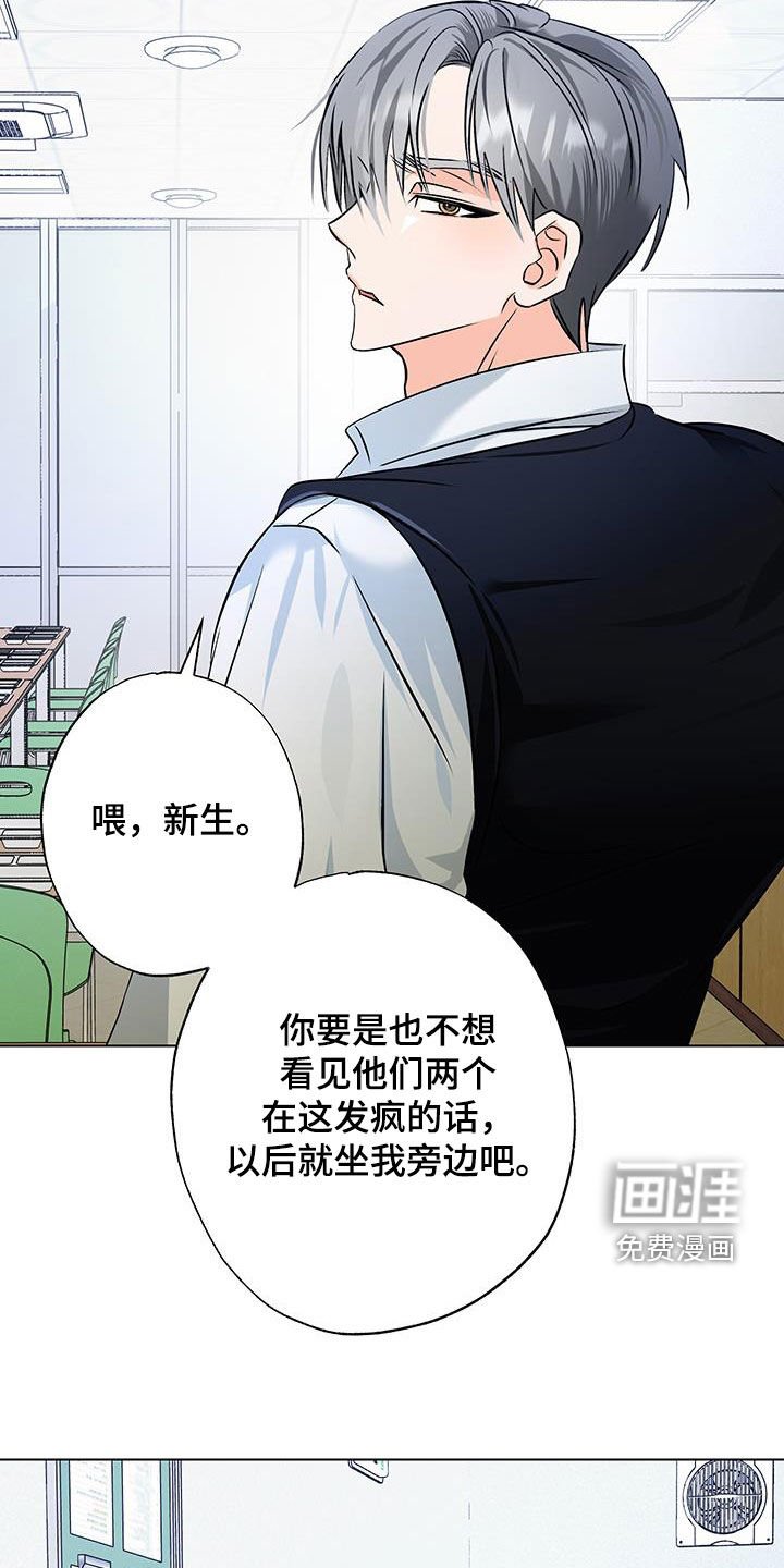 第35章：保密