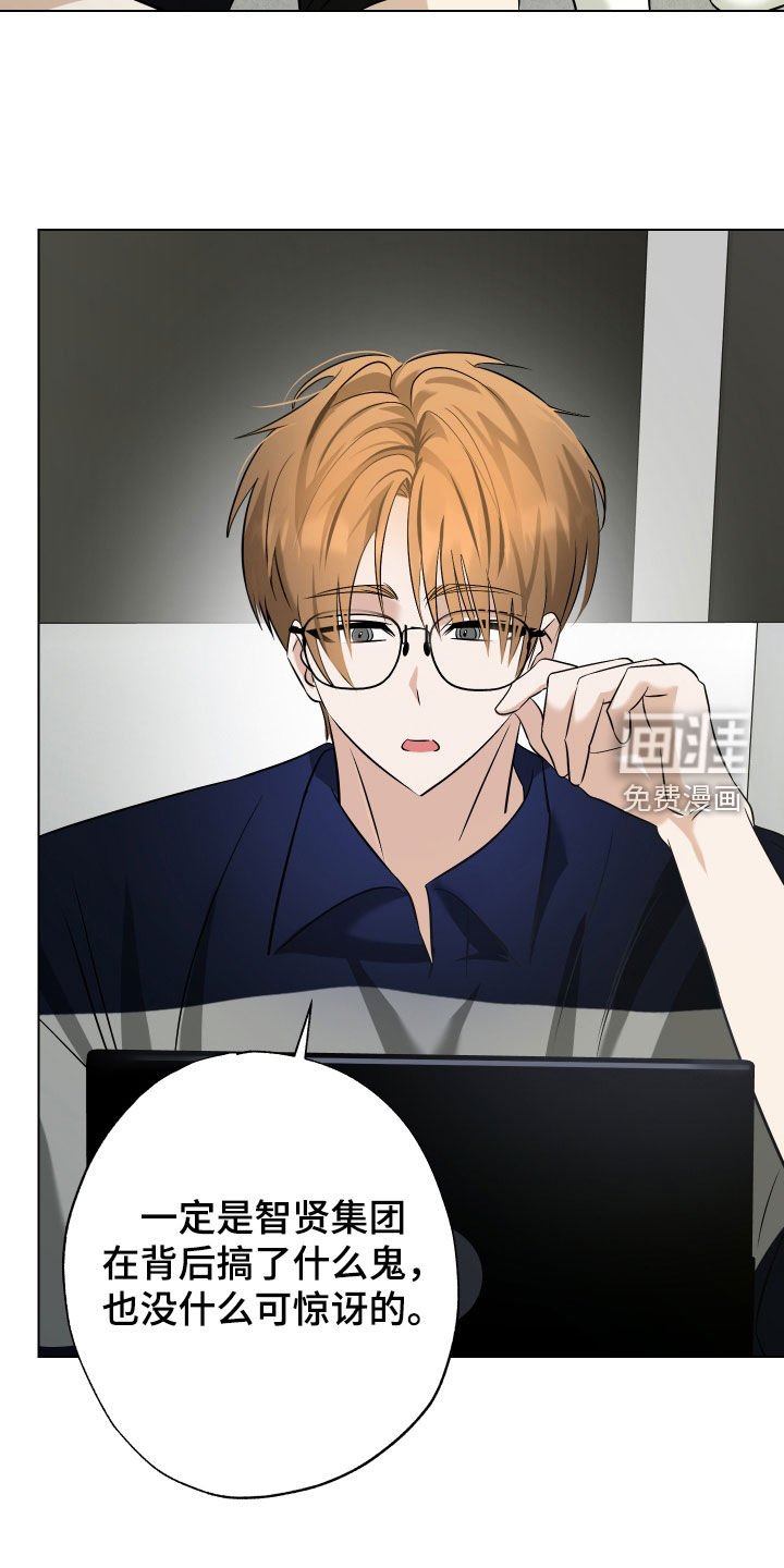 第37章：当做没发生