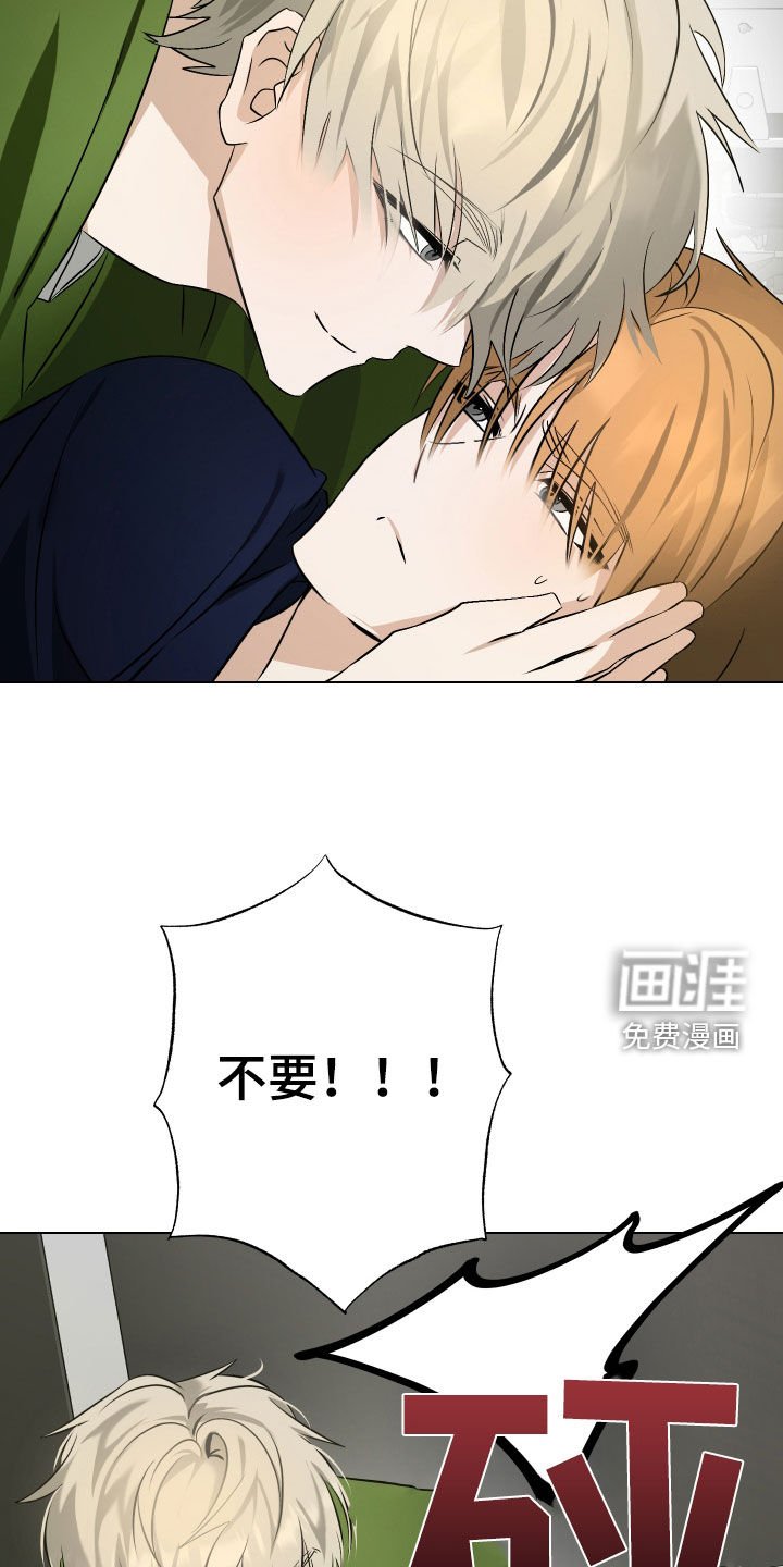 第37章：当做没发生