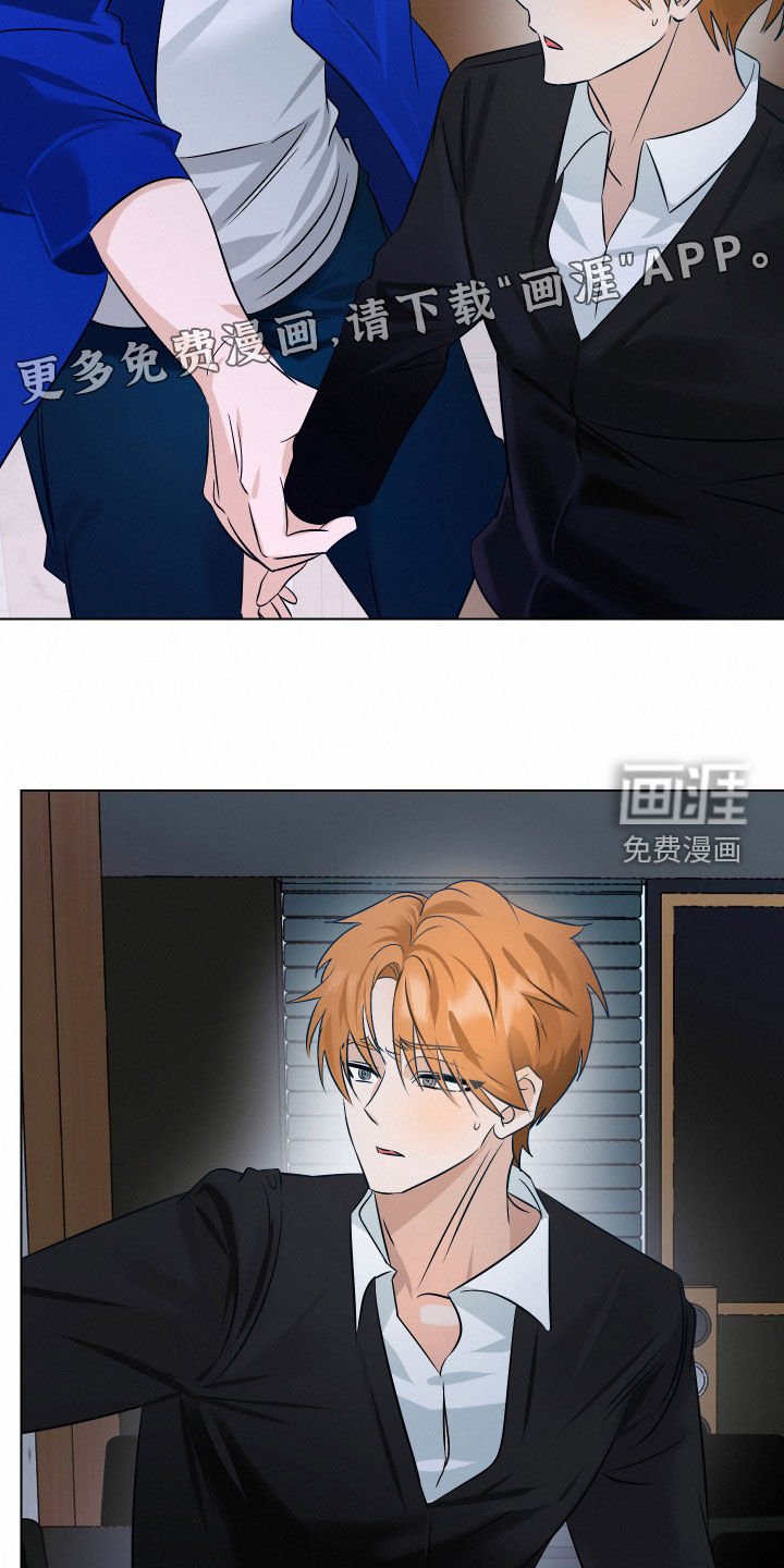 第39章：【第二季】小时候