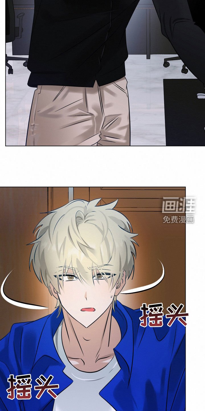 第39章：【第二季】小时候
