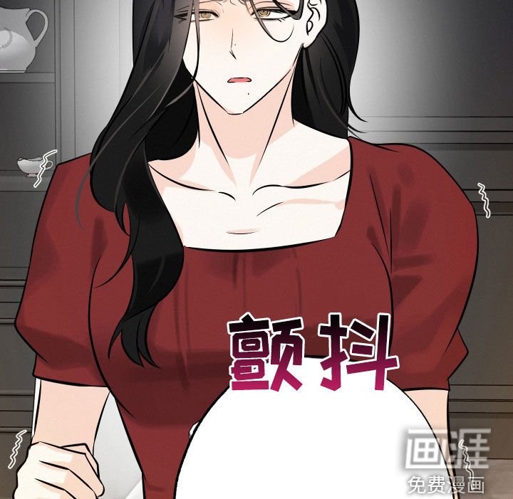 第39章：【第二季】小时候