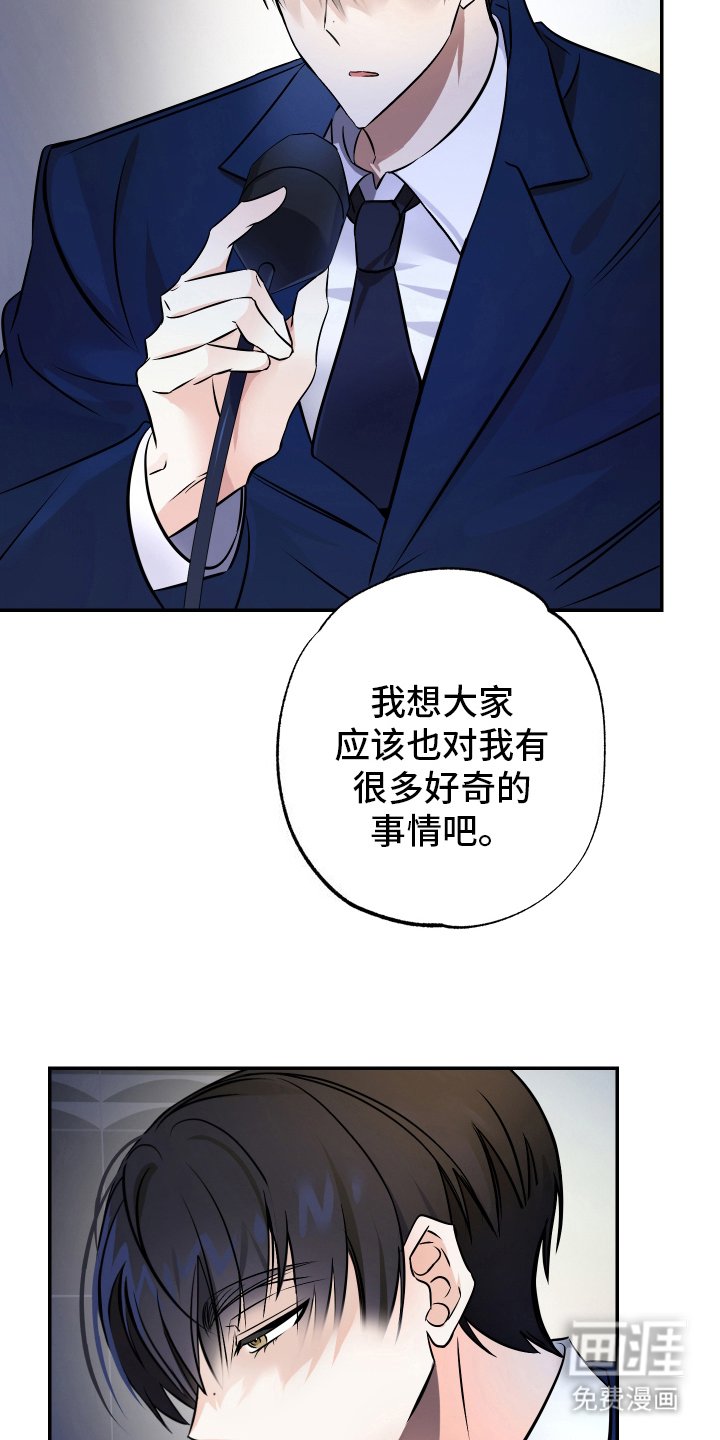 第4章：变化