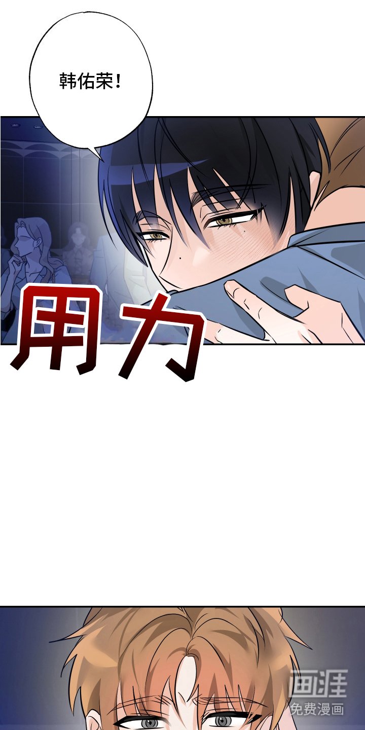 第4章：变化