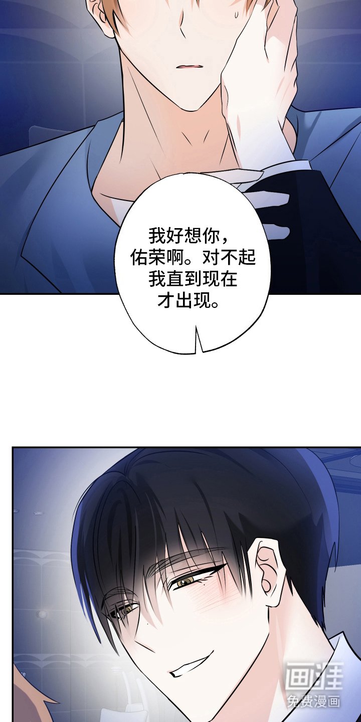第4章：变化