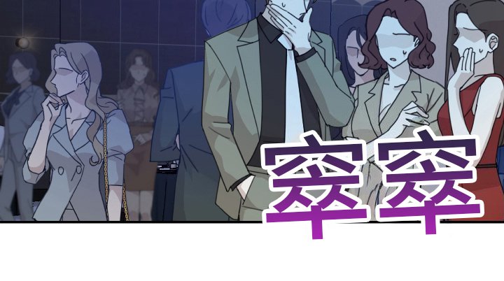 第4章：变化