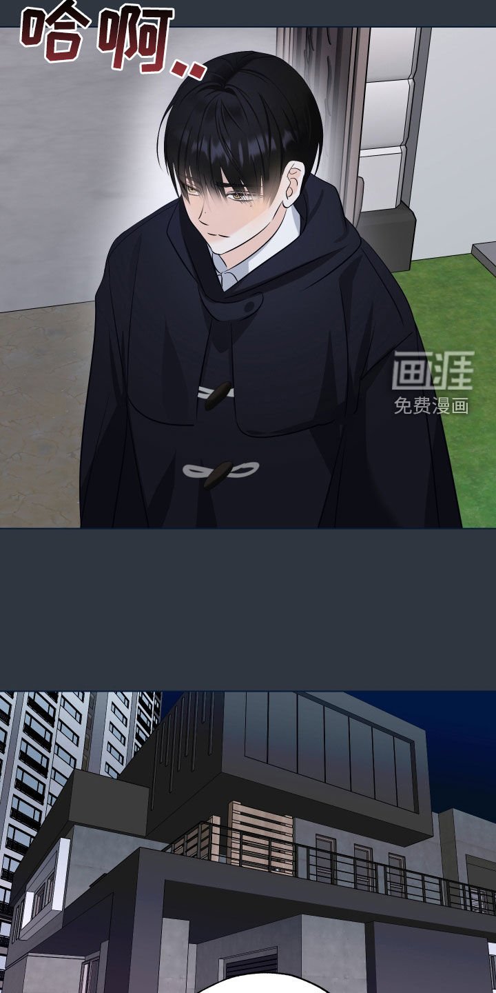 第42章：【第二季】囚禁