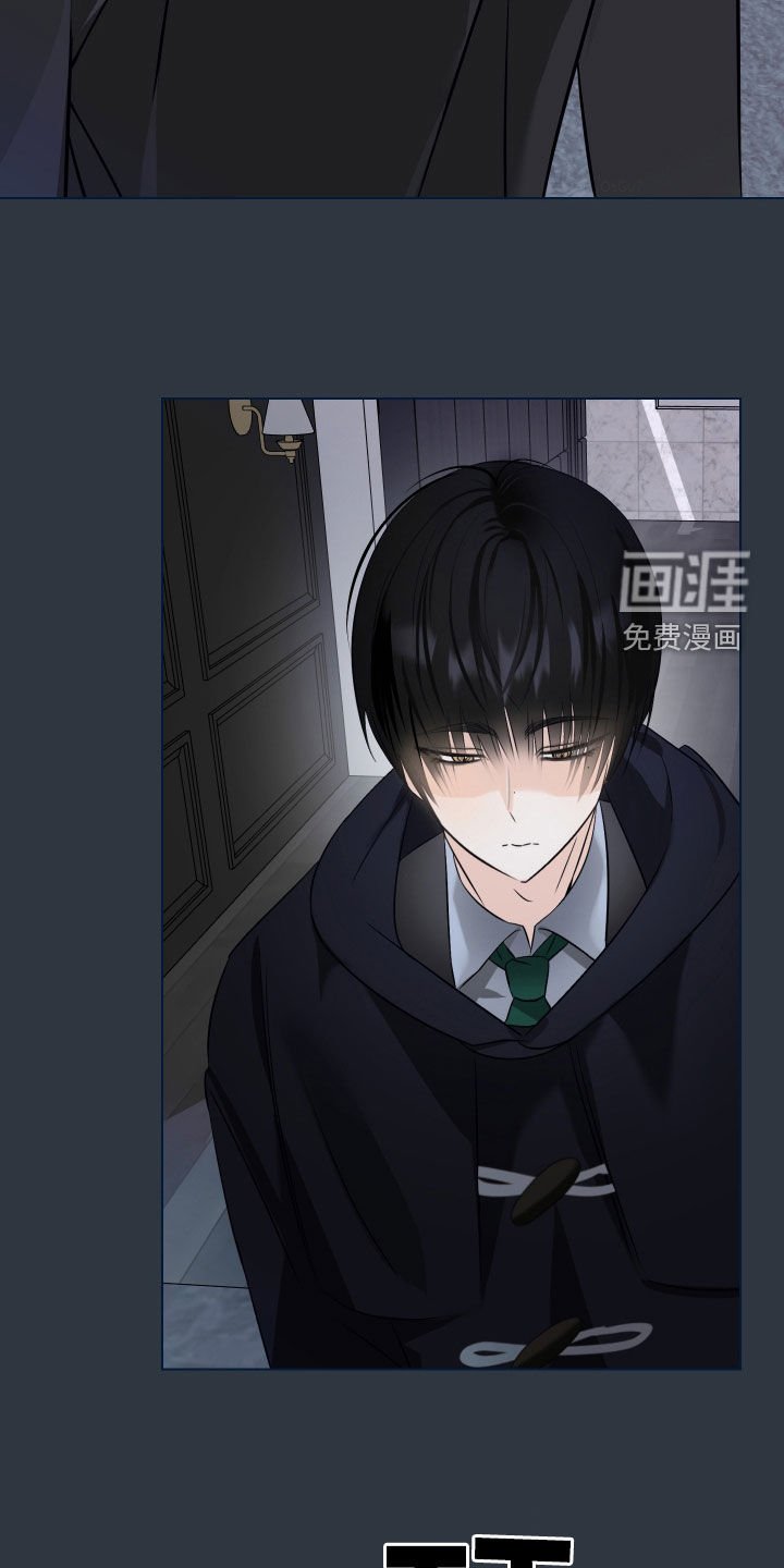 第42章：【第二季】囚禁