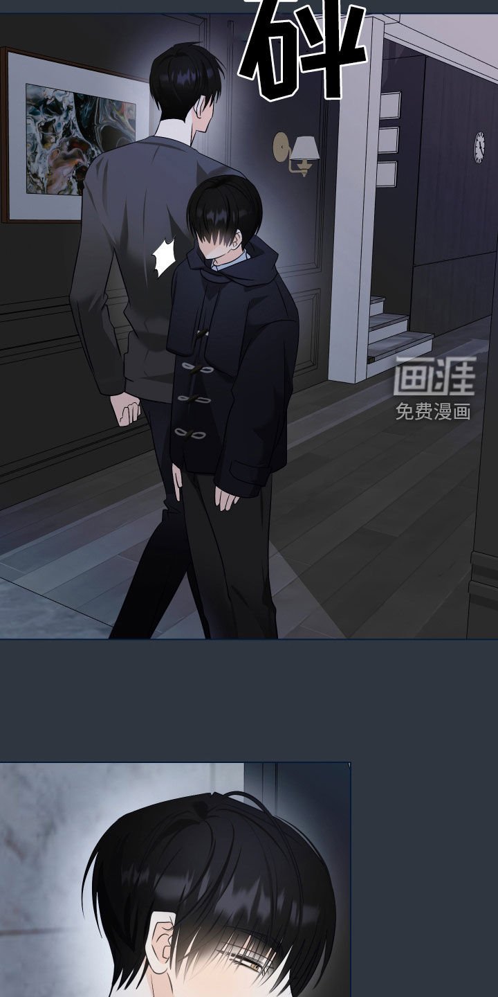 第42章：【第二季】囚禁
