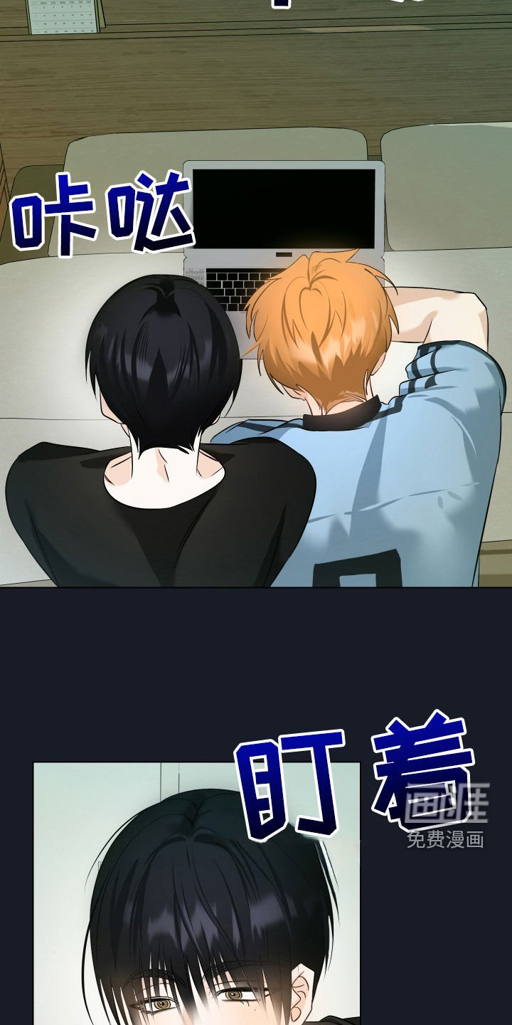 第44章：【第二季】常理
