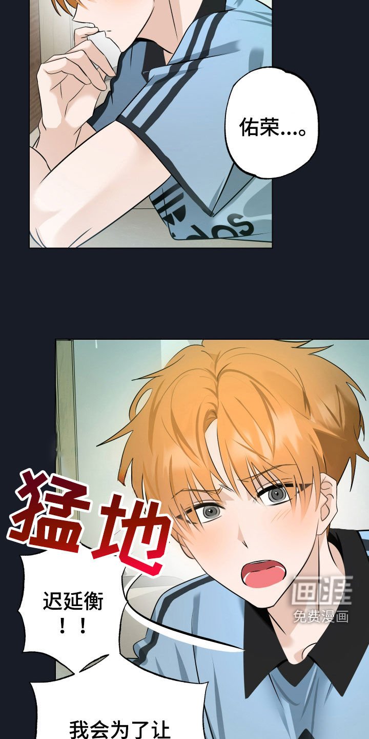 第44章：【第二季】常理