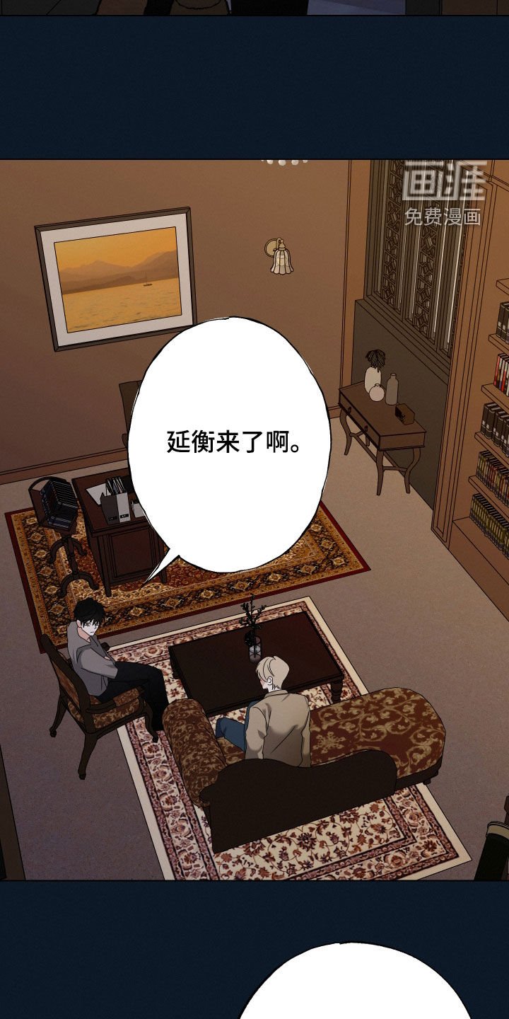 第46章：【第二季】危险手术