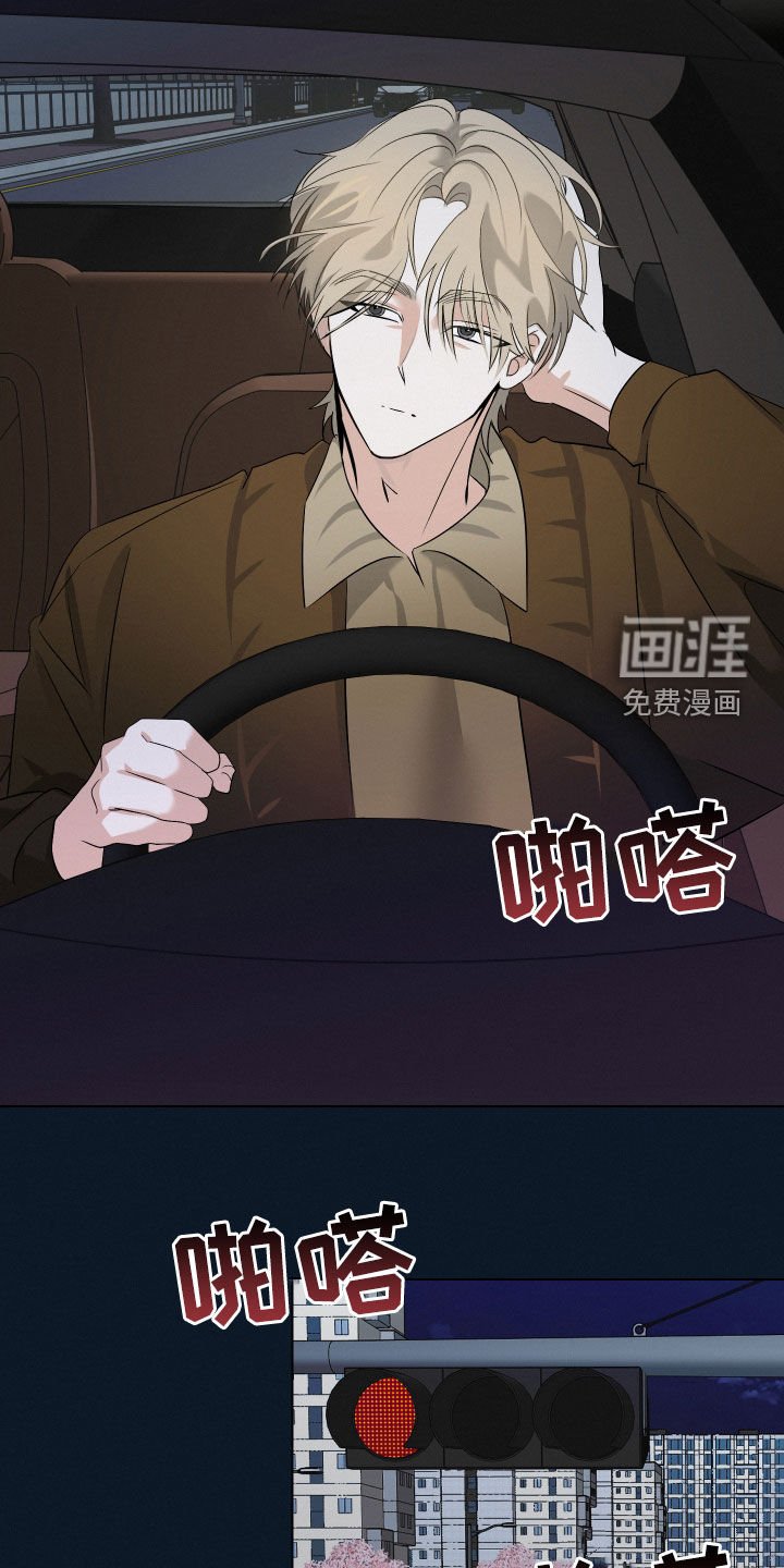 第46章：【第二季】危险手术