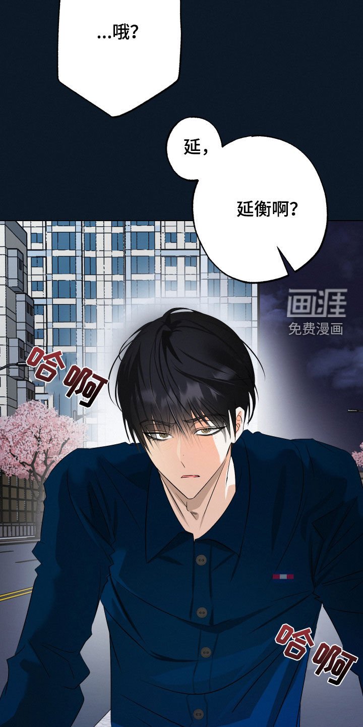 第46章：【第二季】危险手术