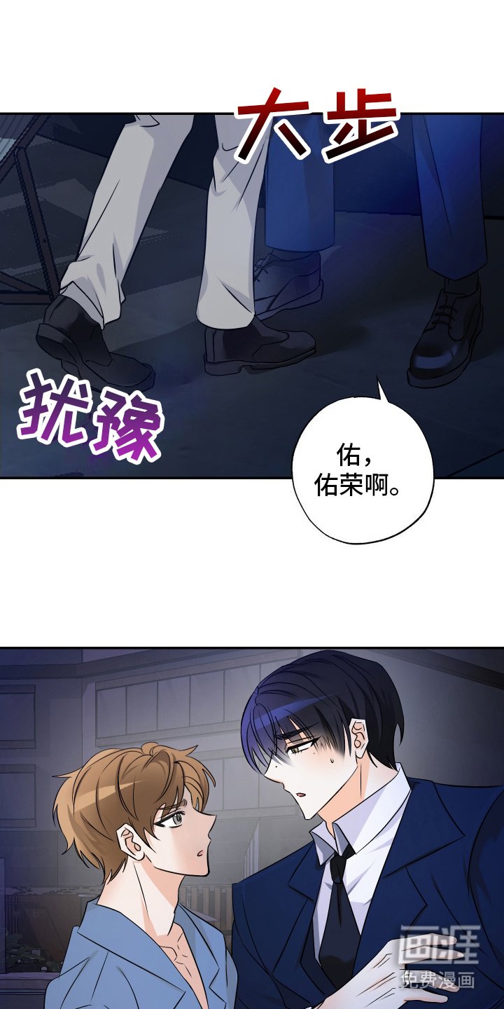 第5章：迷茫