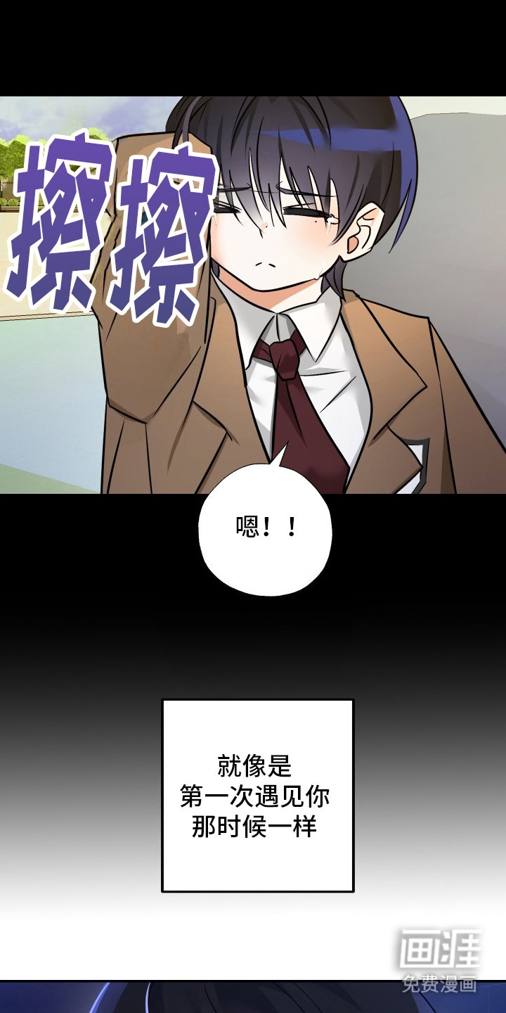 第5章：迷茫