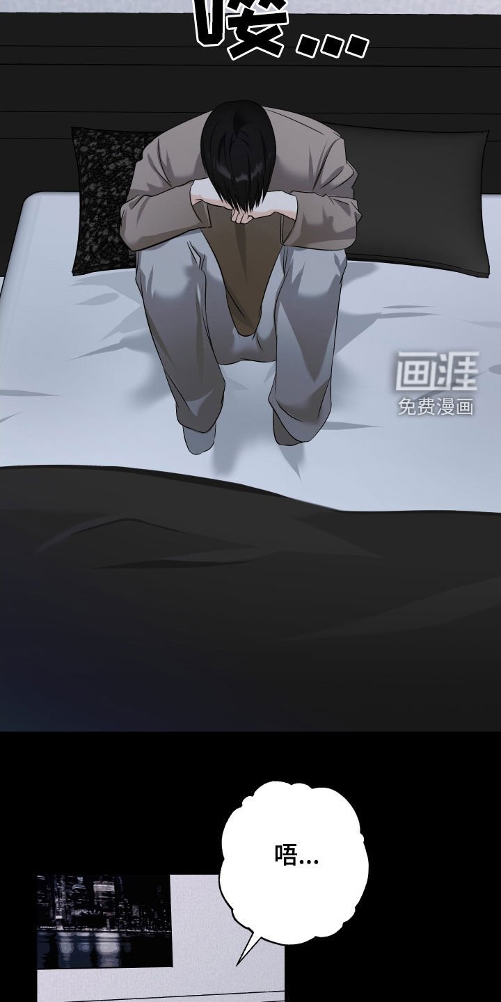 第53章：【第二季】直播