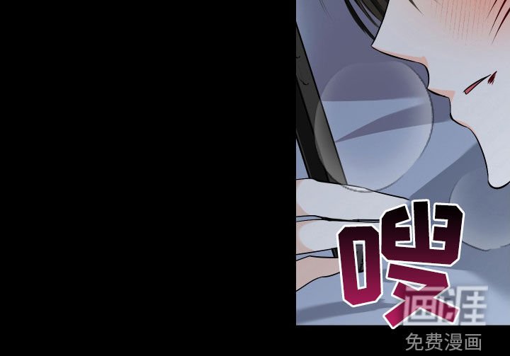 第53章：【第二季】直播