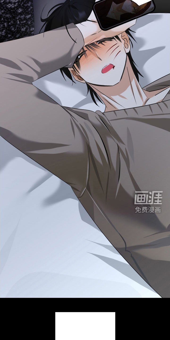 第53章：【第二季】直播