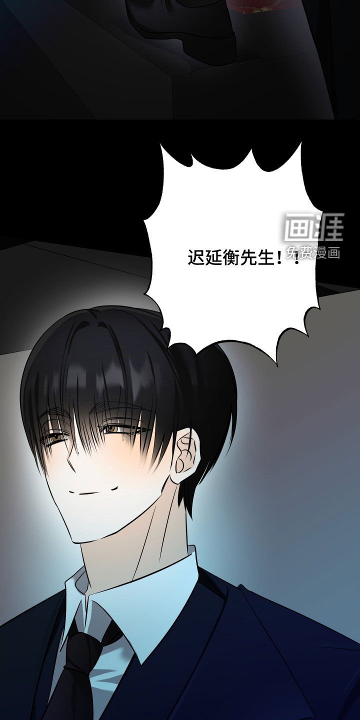 第54章：【第二季】只为了你一个人