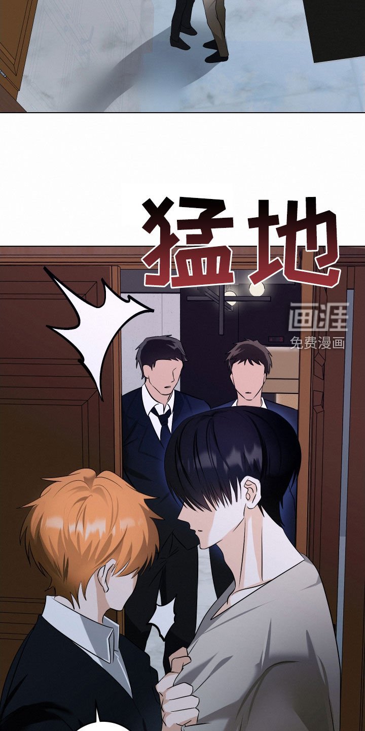 第56章：【第二季】真的结束了