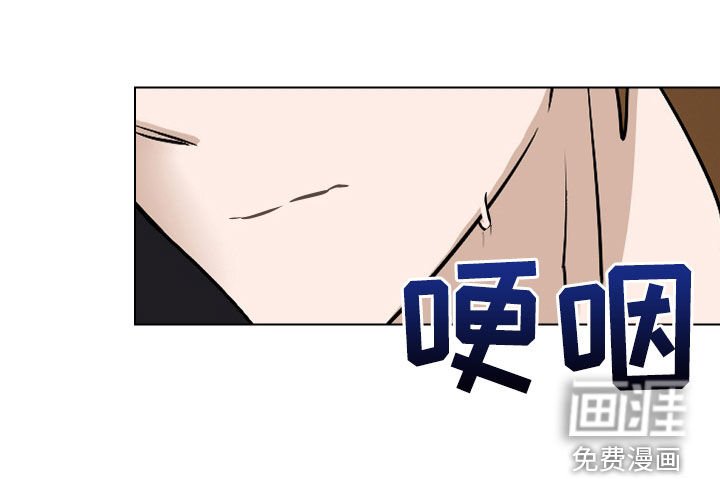 第59章：【第二季】再回答一遍