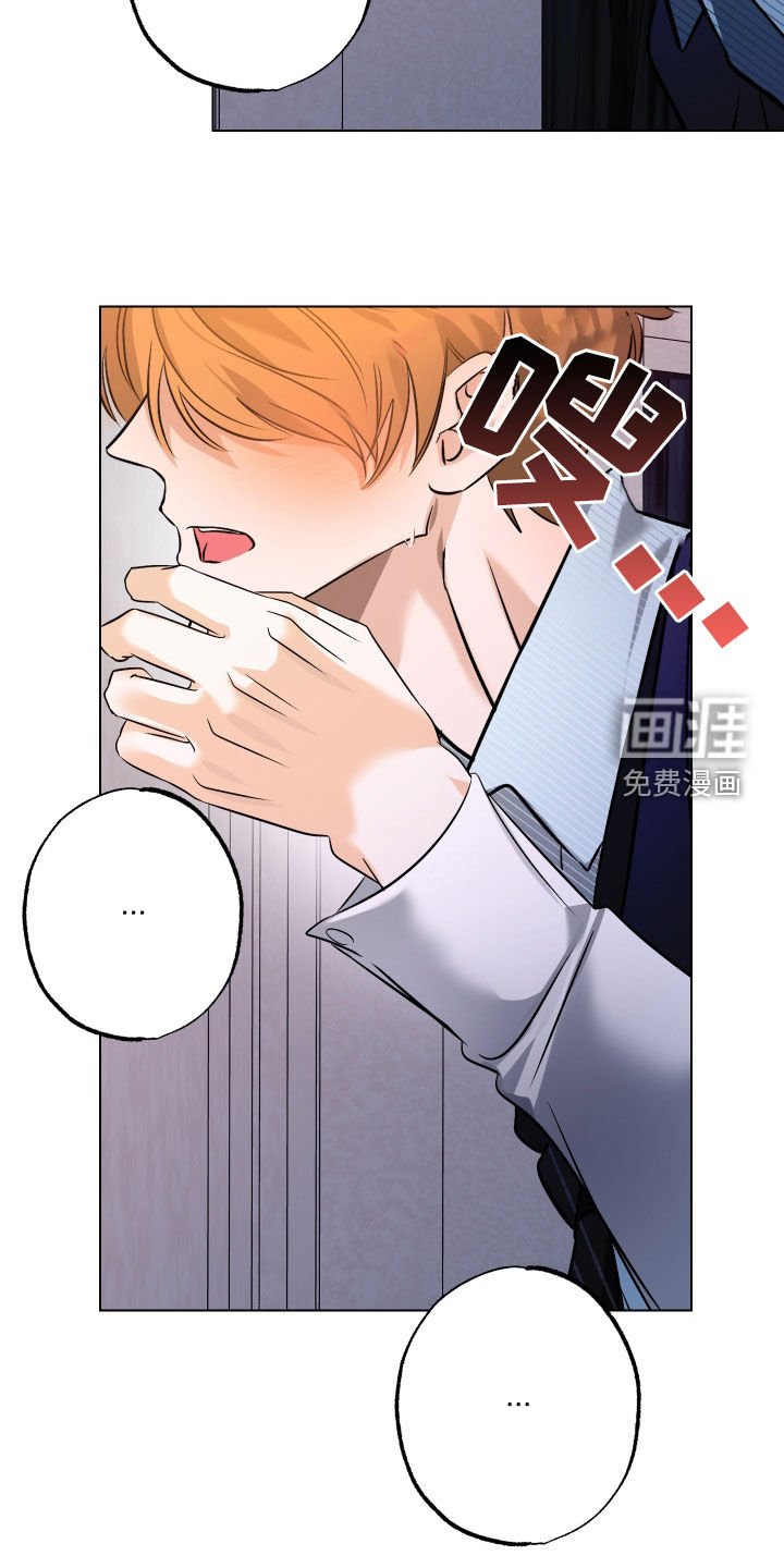 第62章：【第二季】我们是共犯