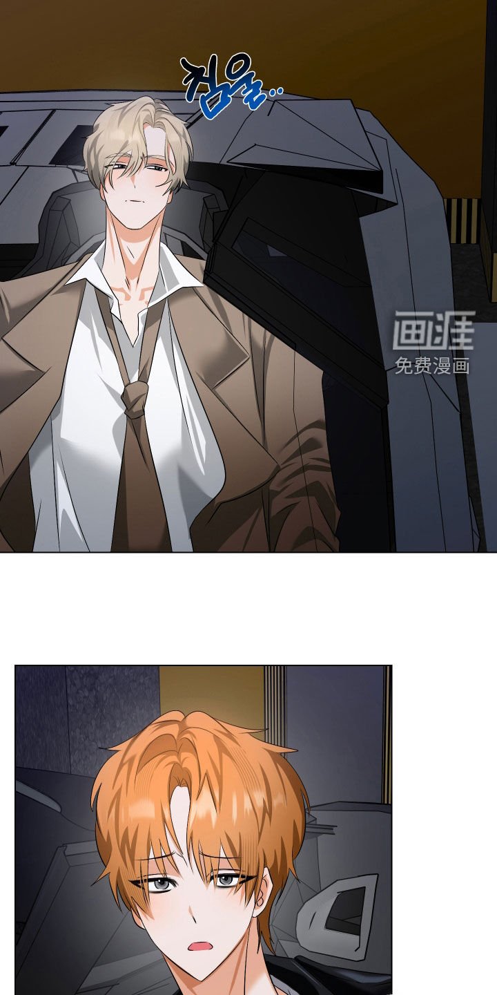 第66章：【第二季】不想再哭了