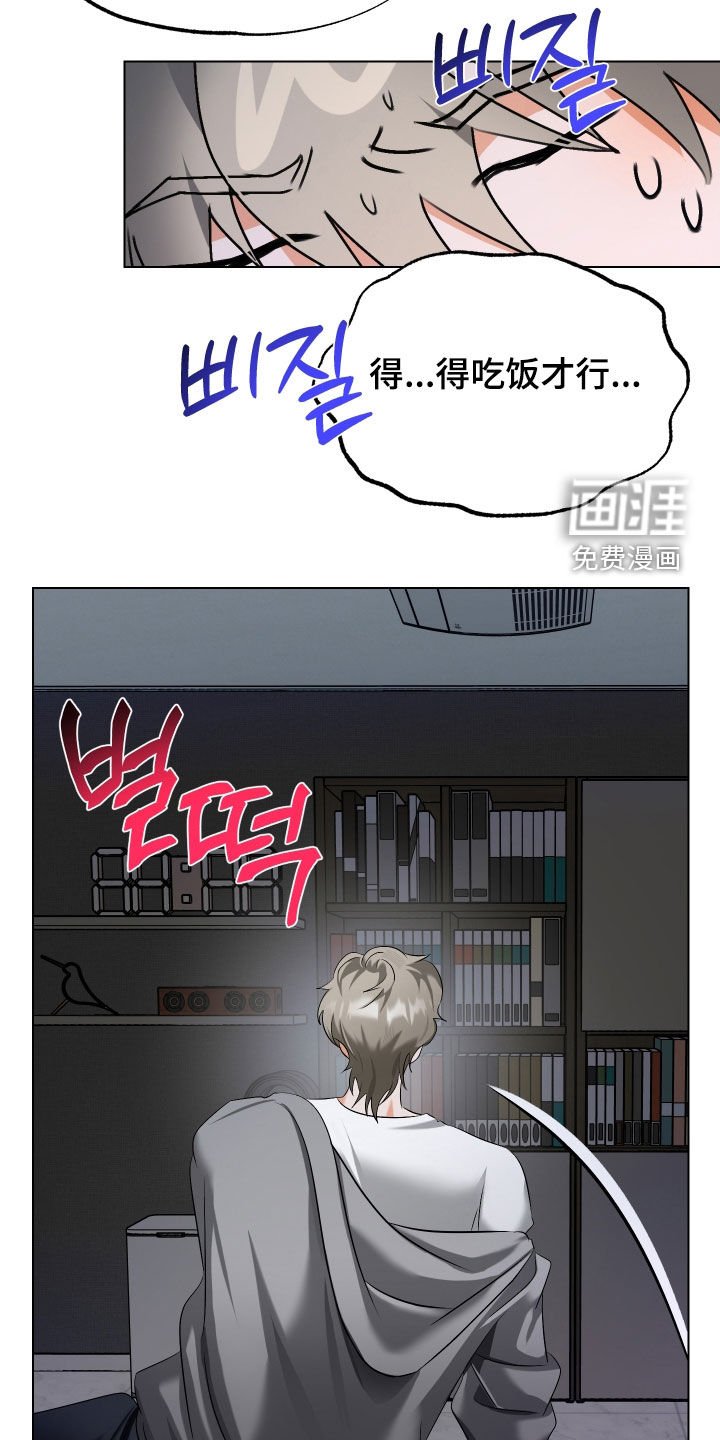 第68章：【第二季】请柬