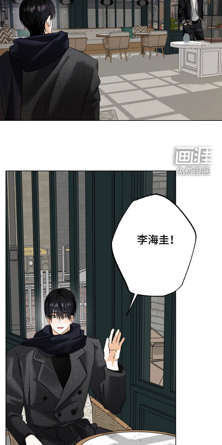 第68章：【第二季】请柬
