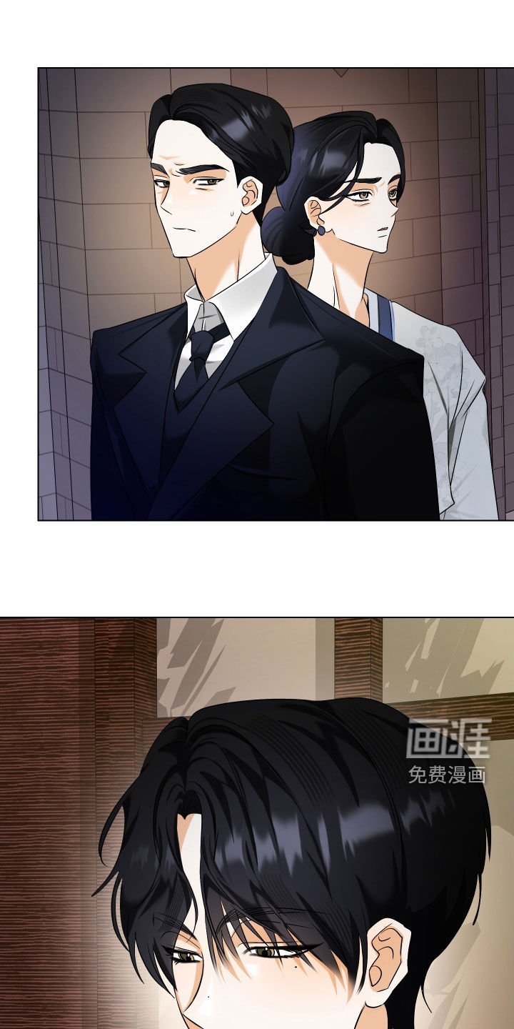第69章：【第二季】婚礼