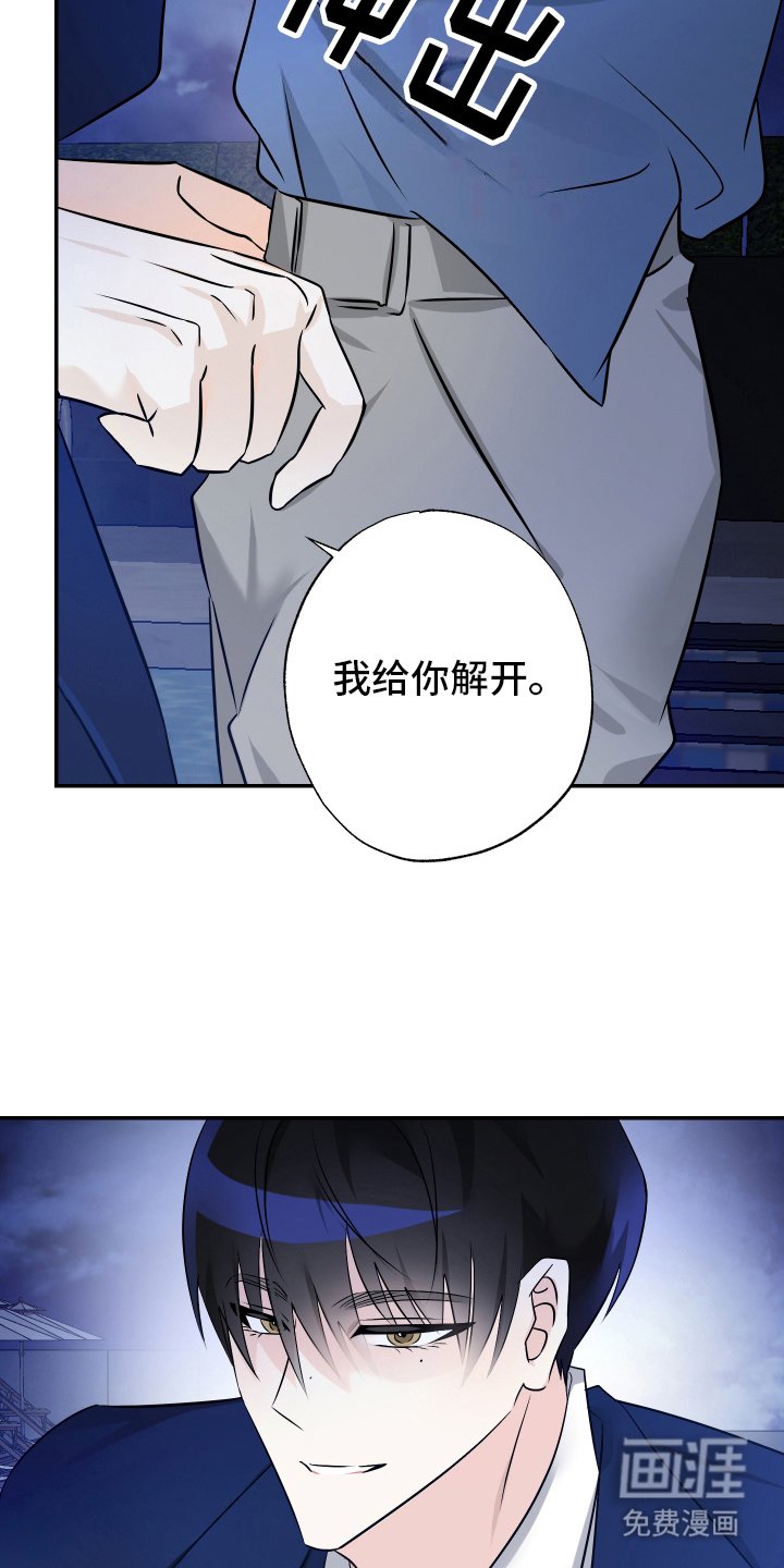 第7章：实感