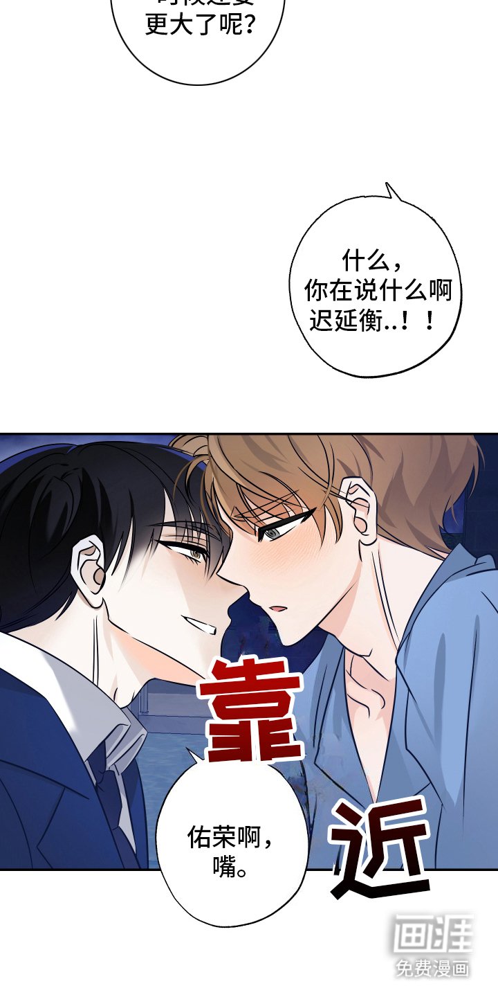 第7章：实感