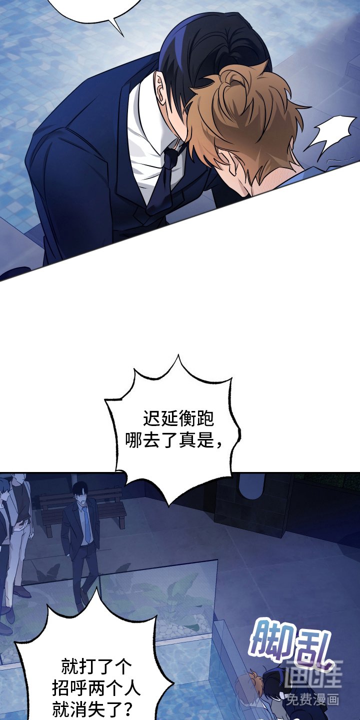 第7章：实感
