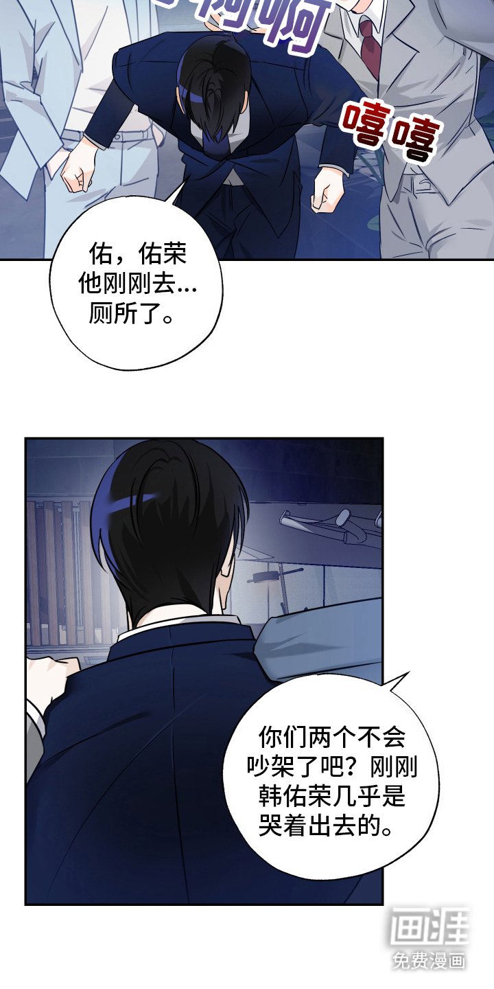 第7章：实感