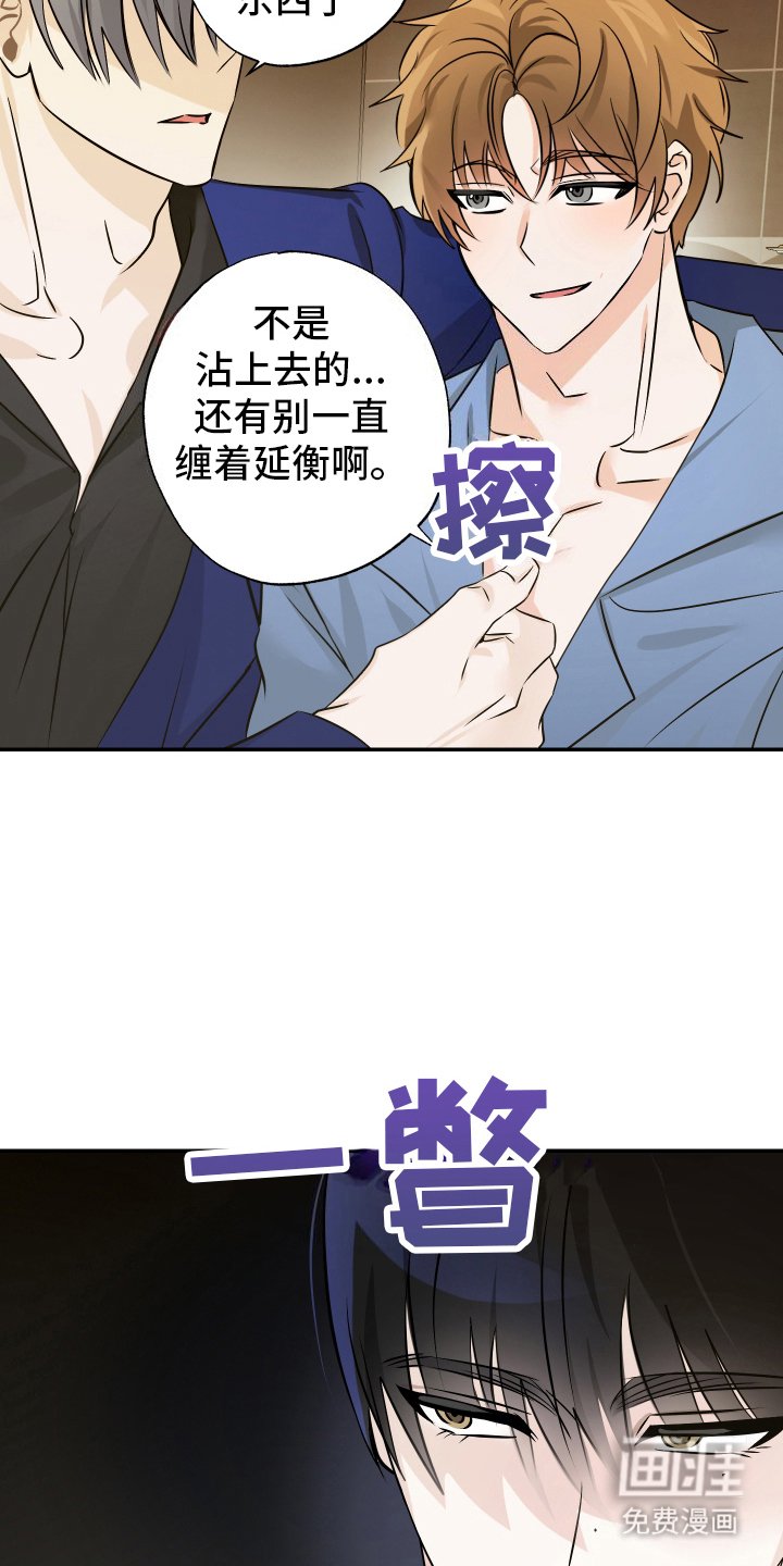 第7章：实感