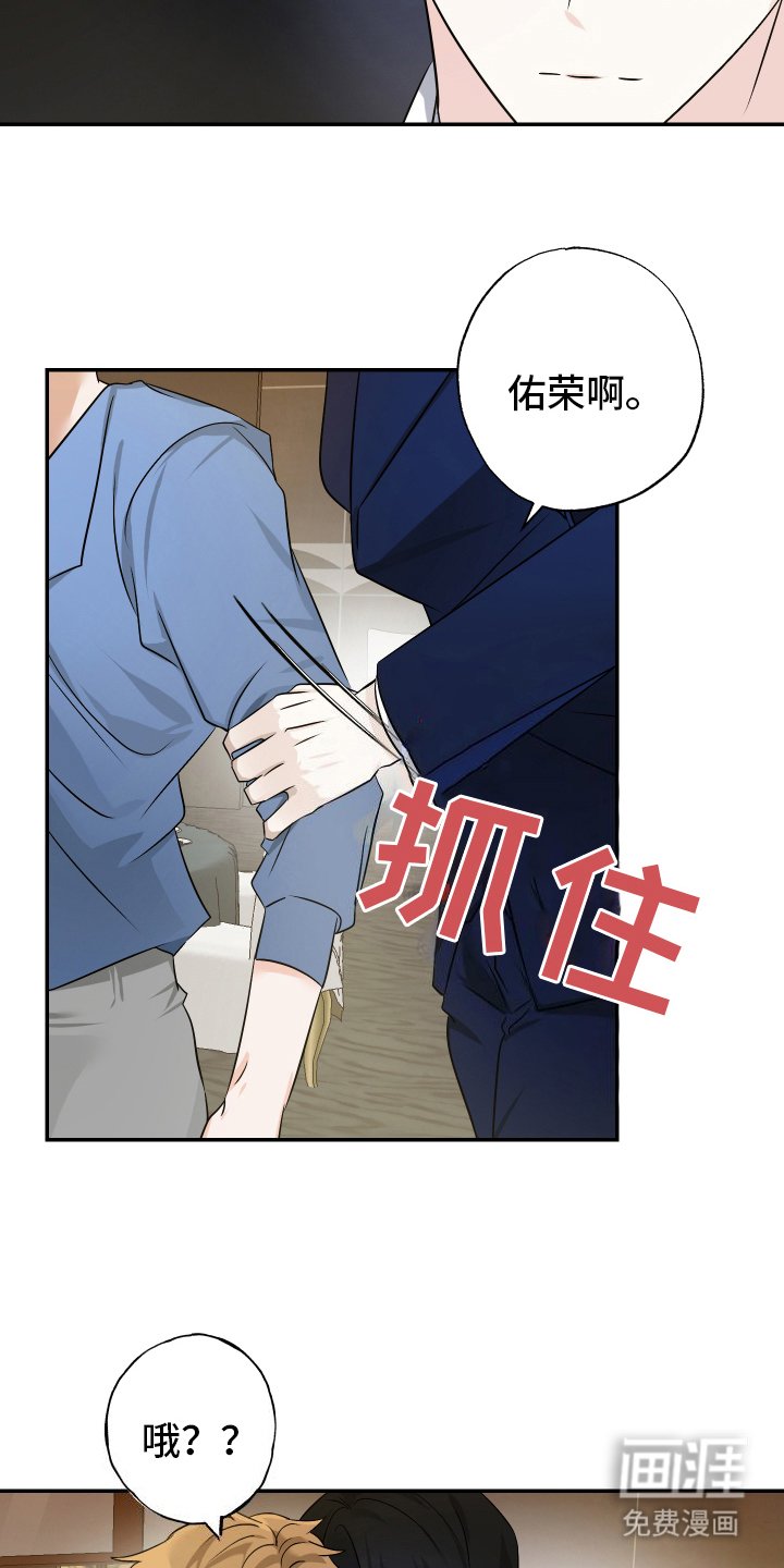 第7章：实感
