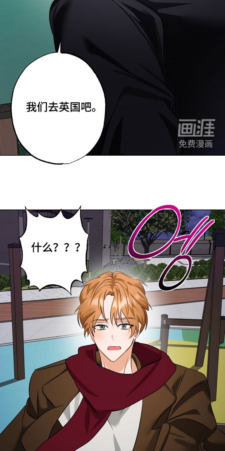 第72章：【第二季】命运的安排