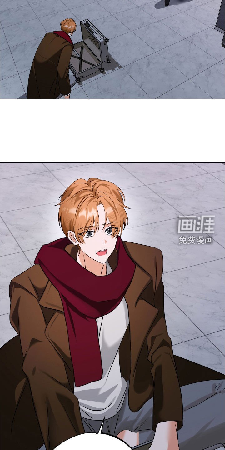 第73章：【第二季】出国