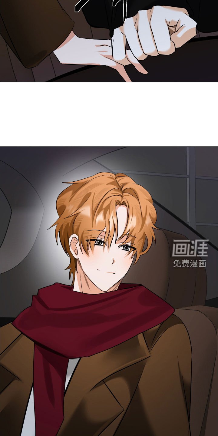 第73章：【第二季】出国
