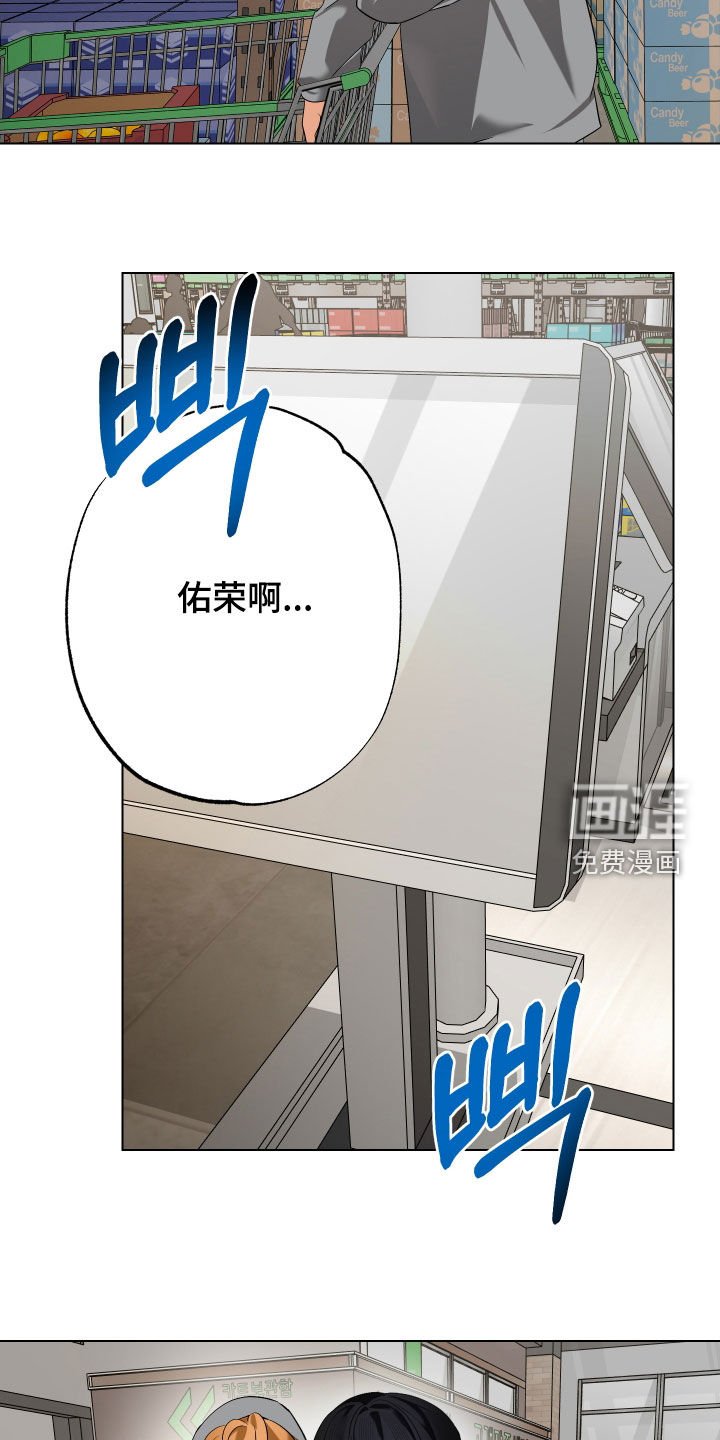 第75章：【第二季】逃亡生活
