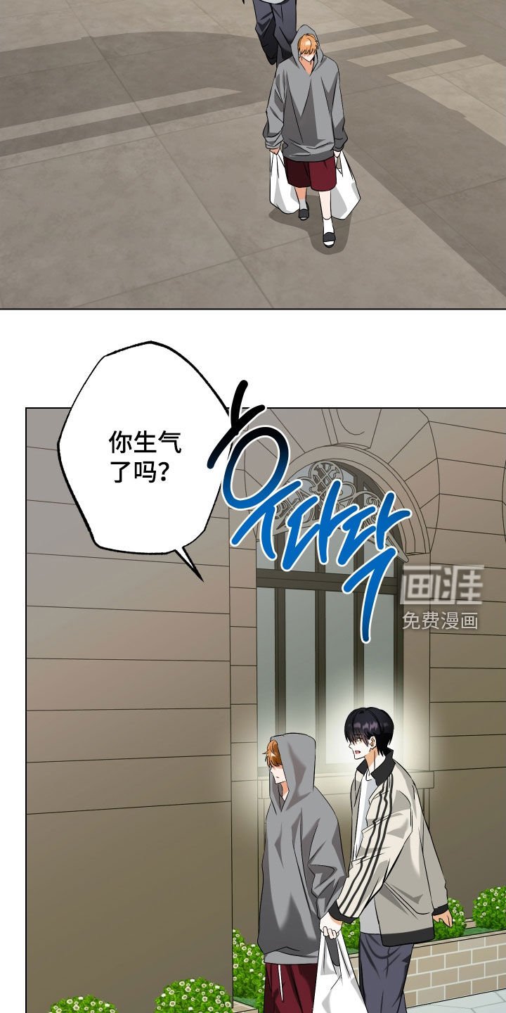 第75章：【第二季】逃亡生活