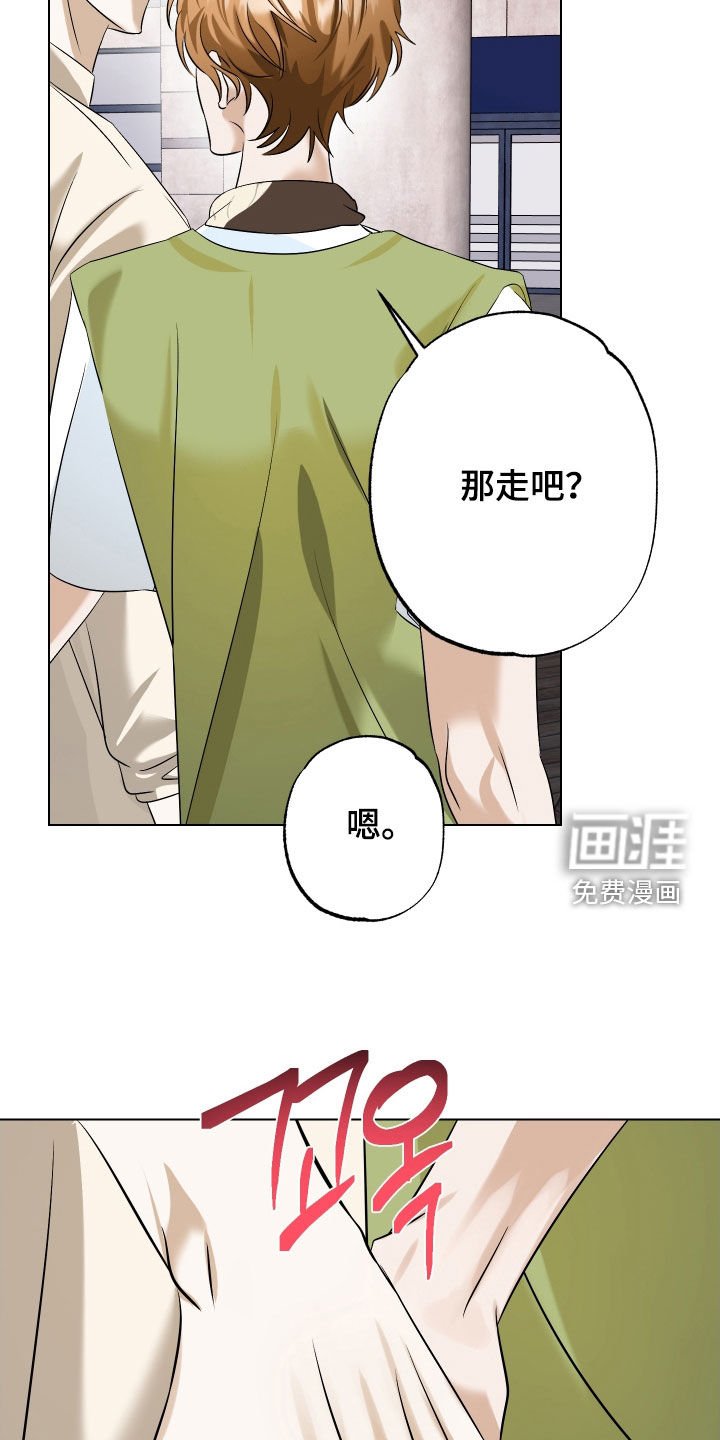 第77章：【第二季】回国