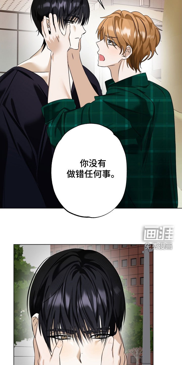 第77章：【第二季】回国