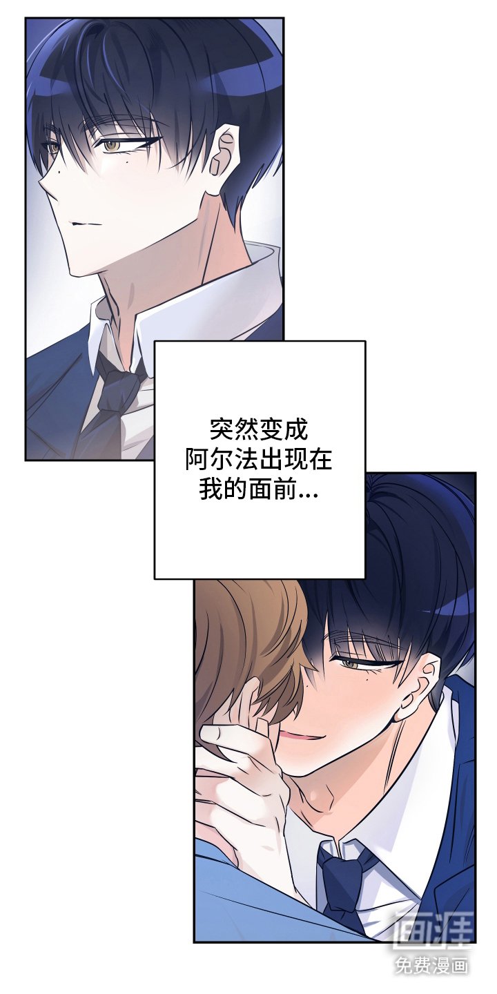 第9章：梦