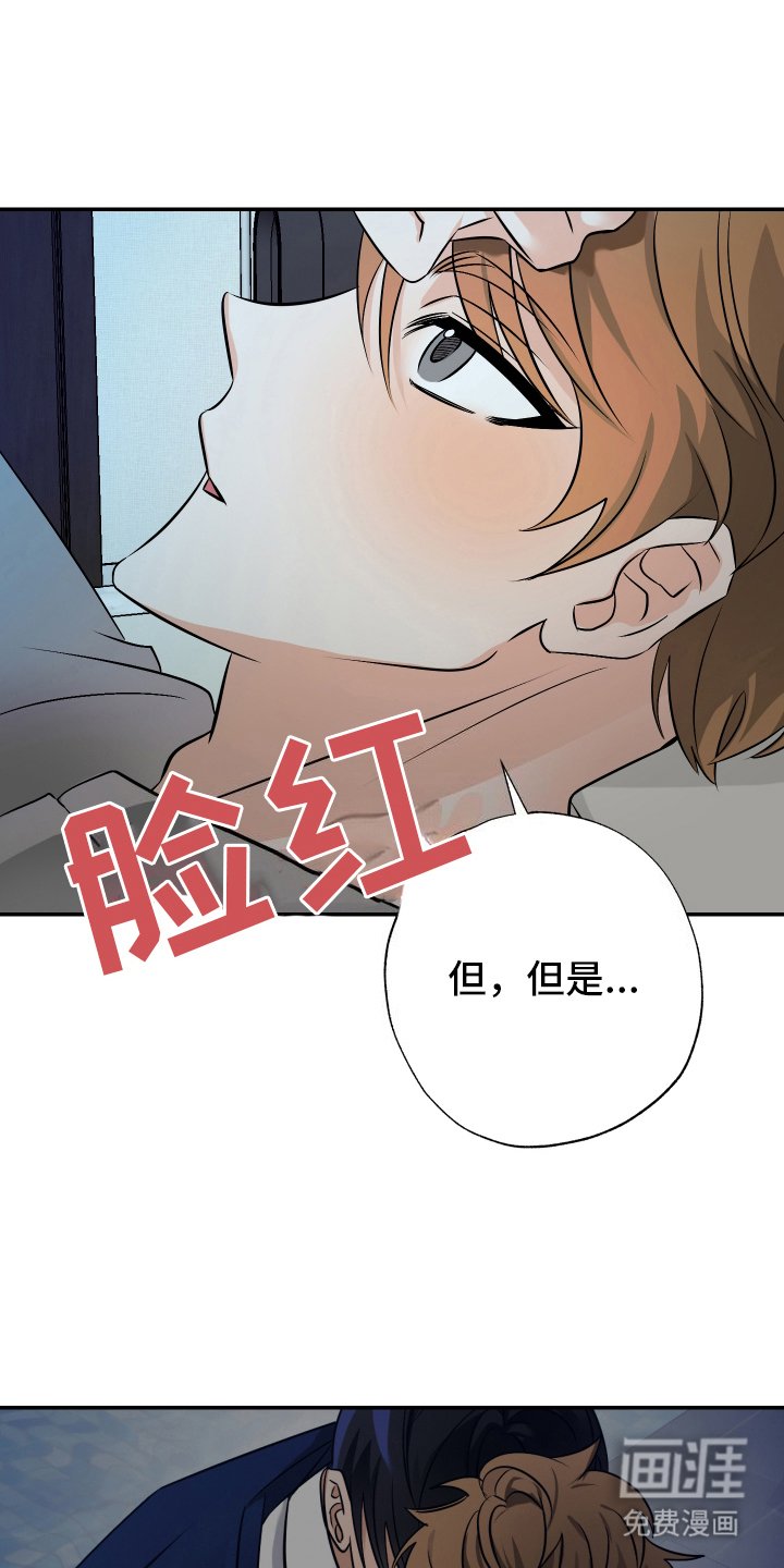 第9章：梦